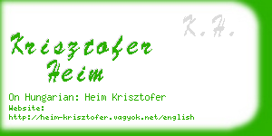 krisztofer heim business card